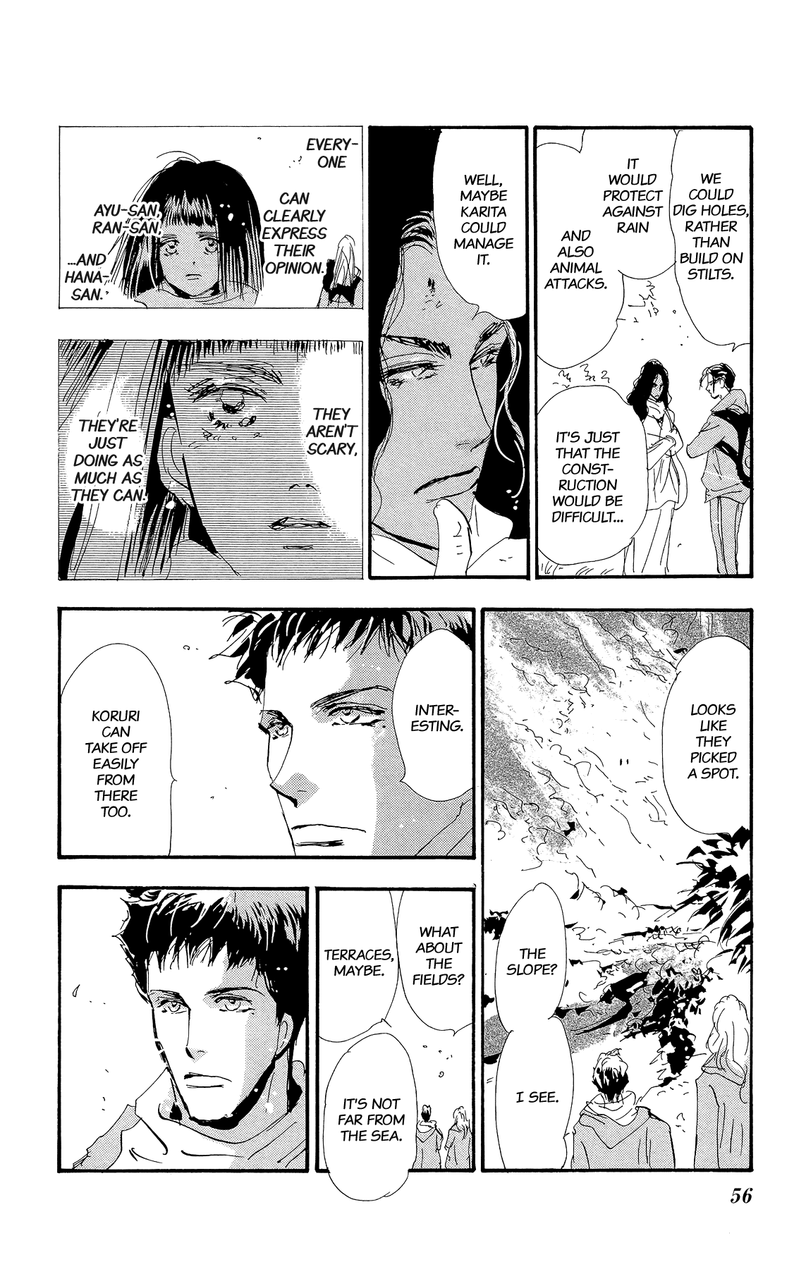 Page 57