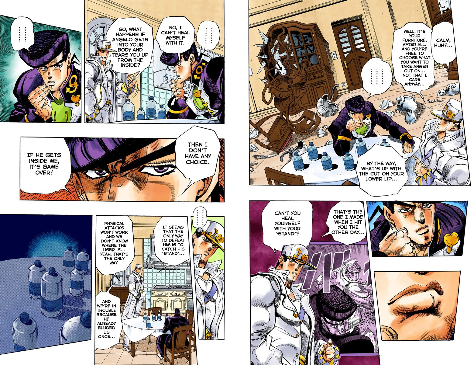 Page 58