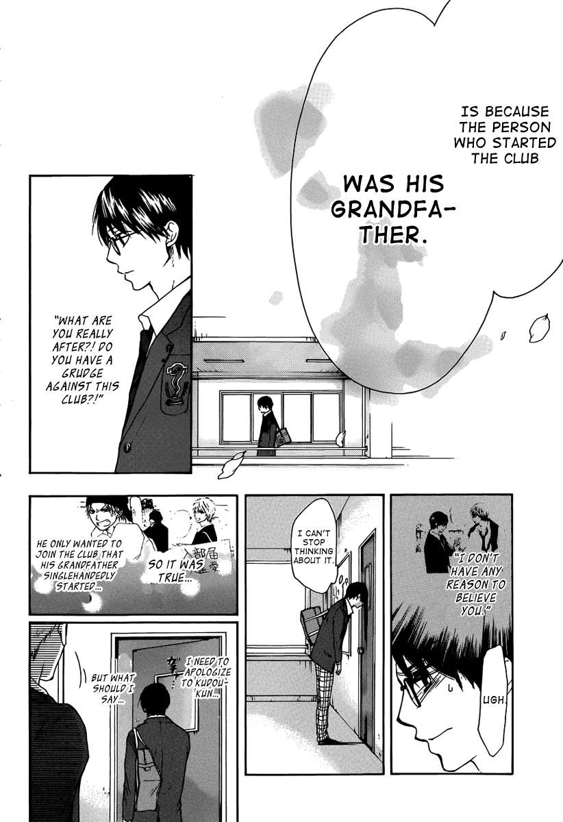 Page 57