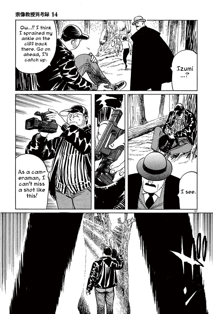 Page 57