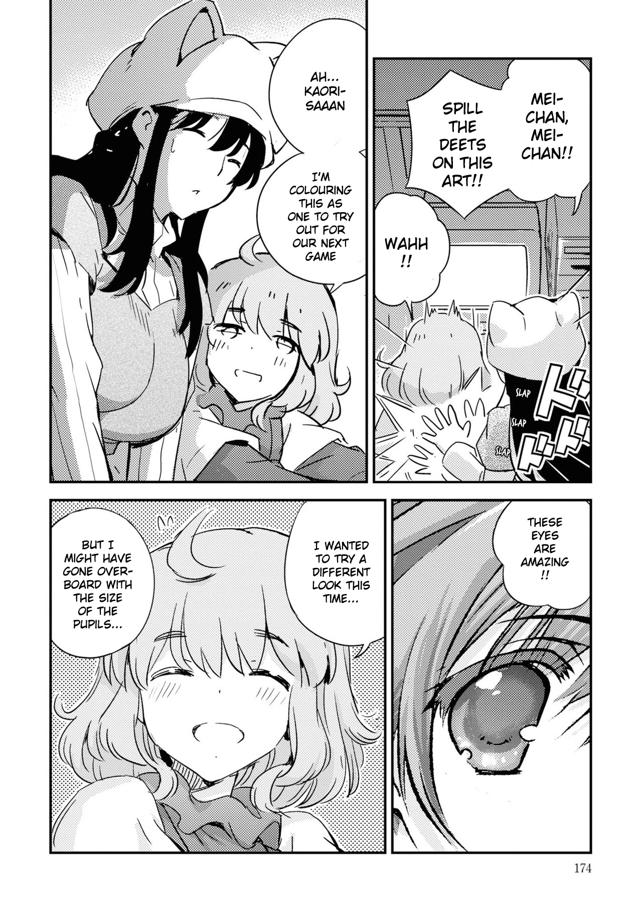 Page 58
