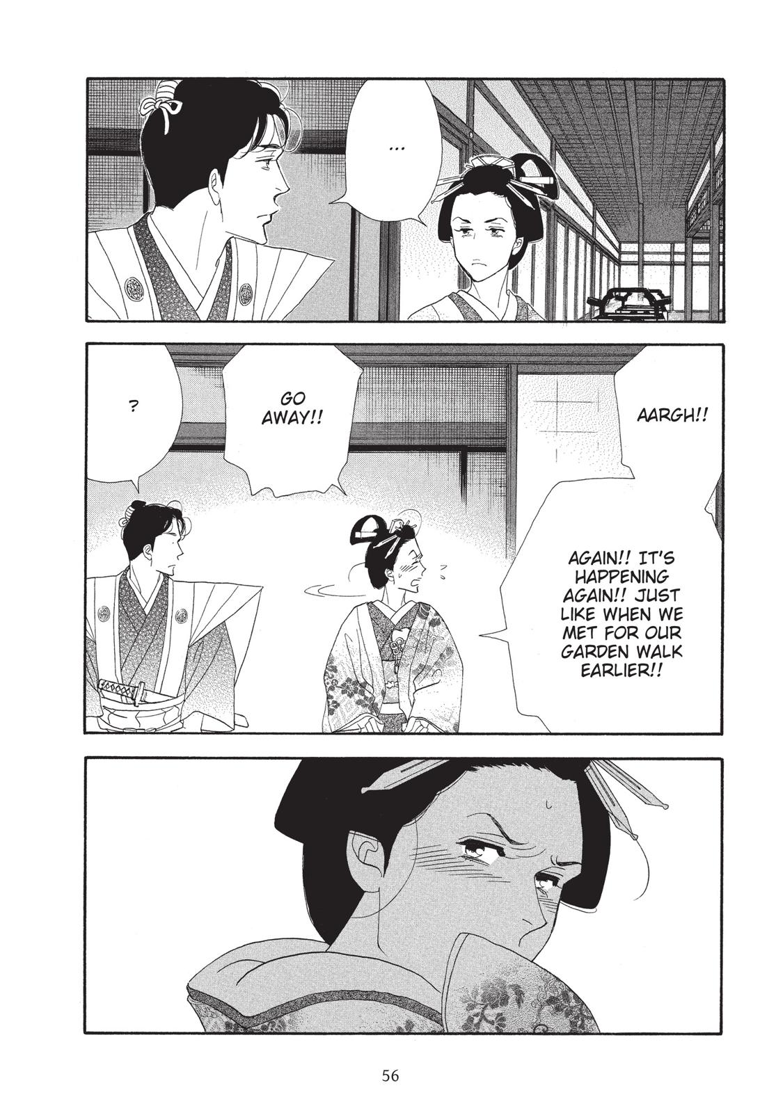 Page 57