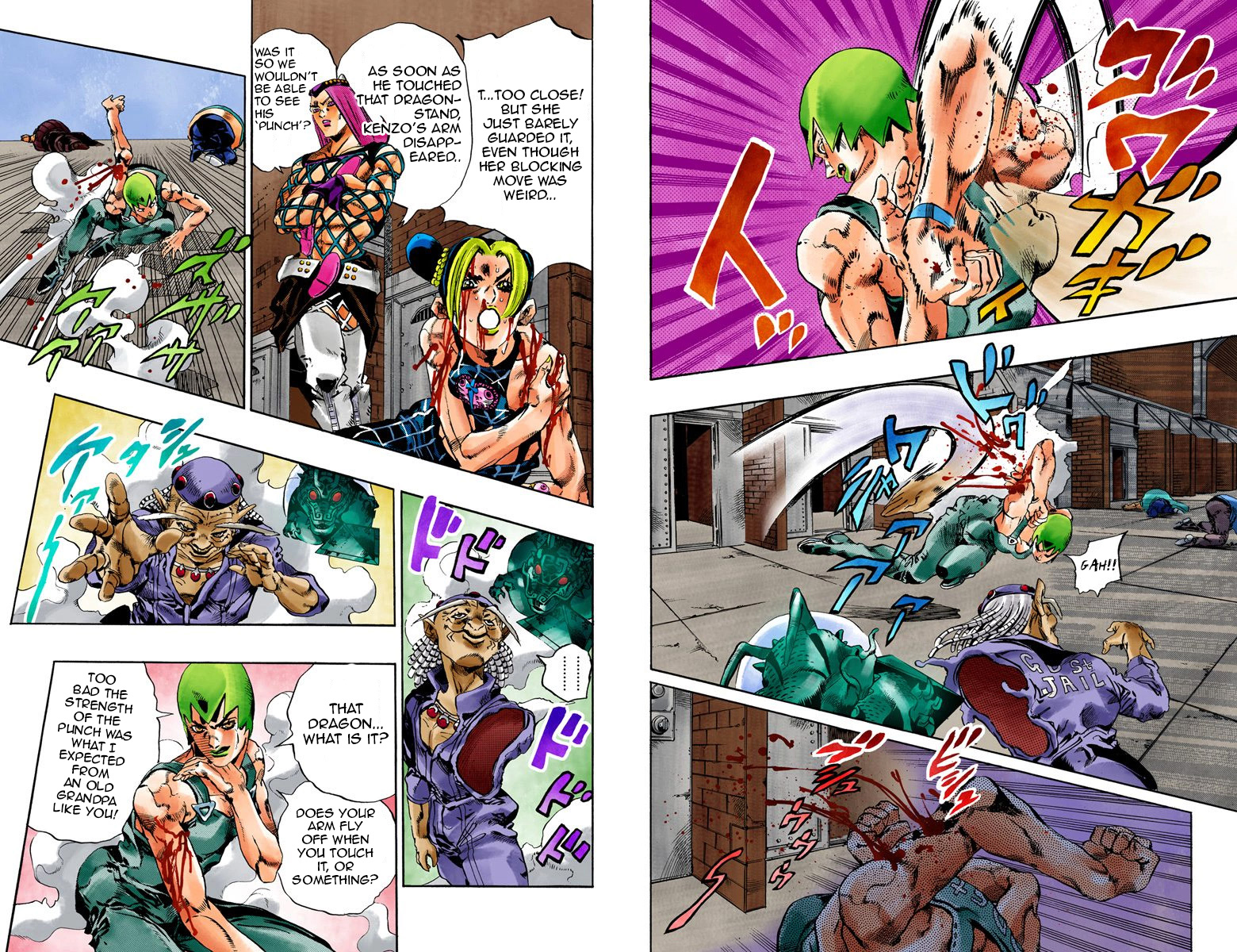 Page 58