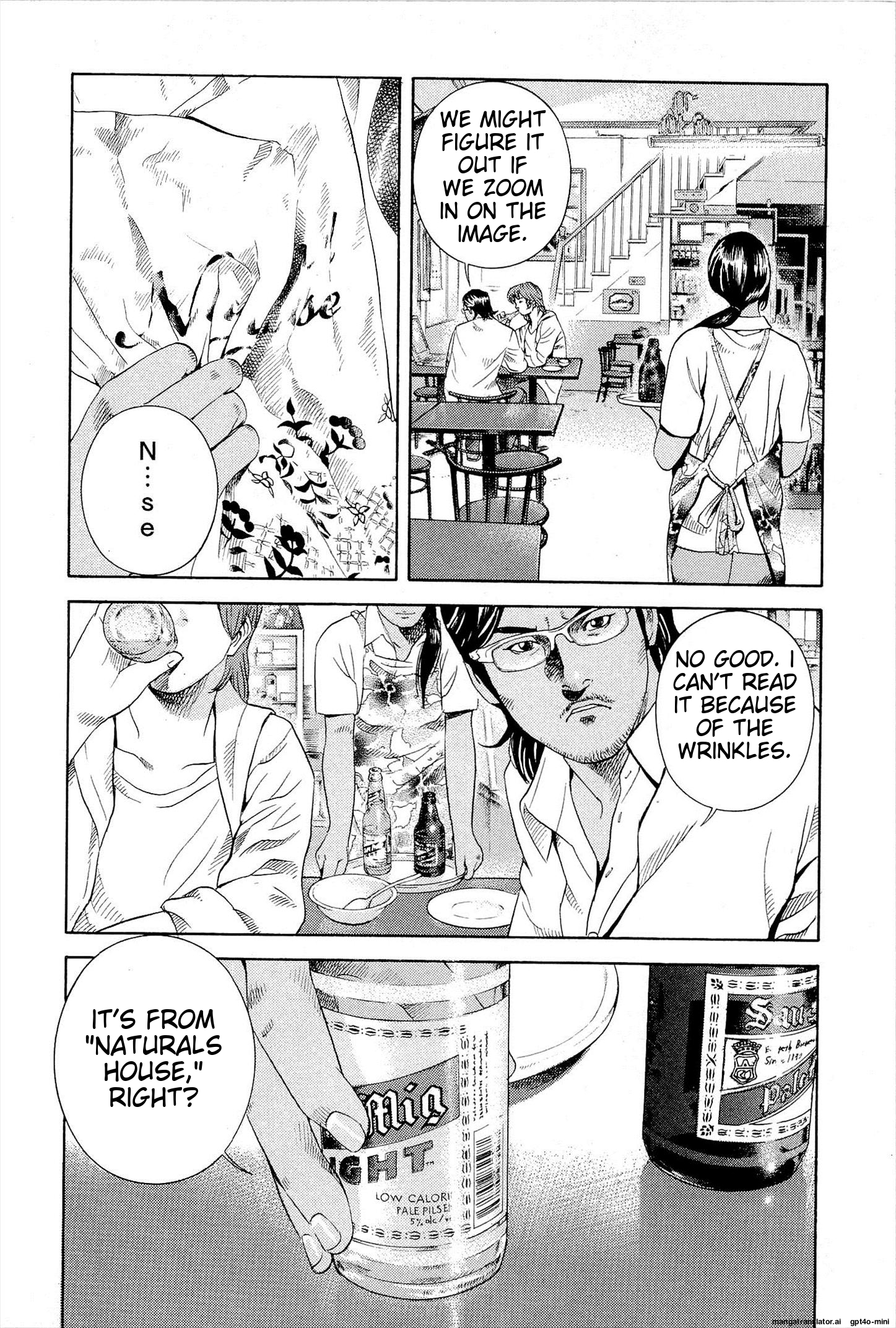 Page 59