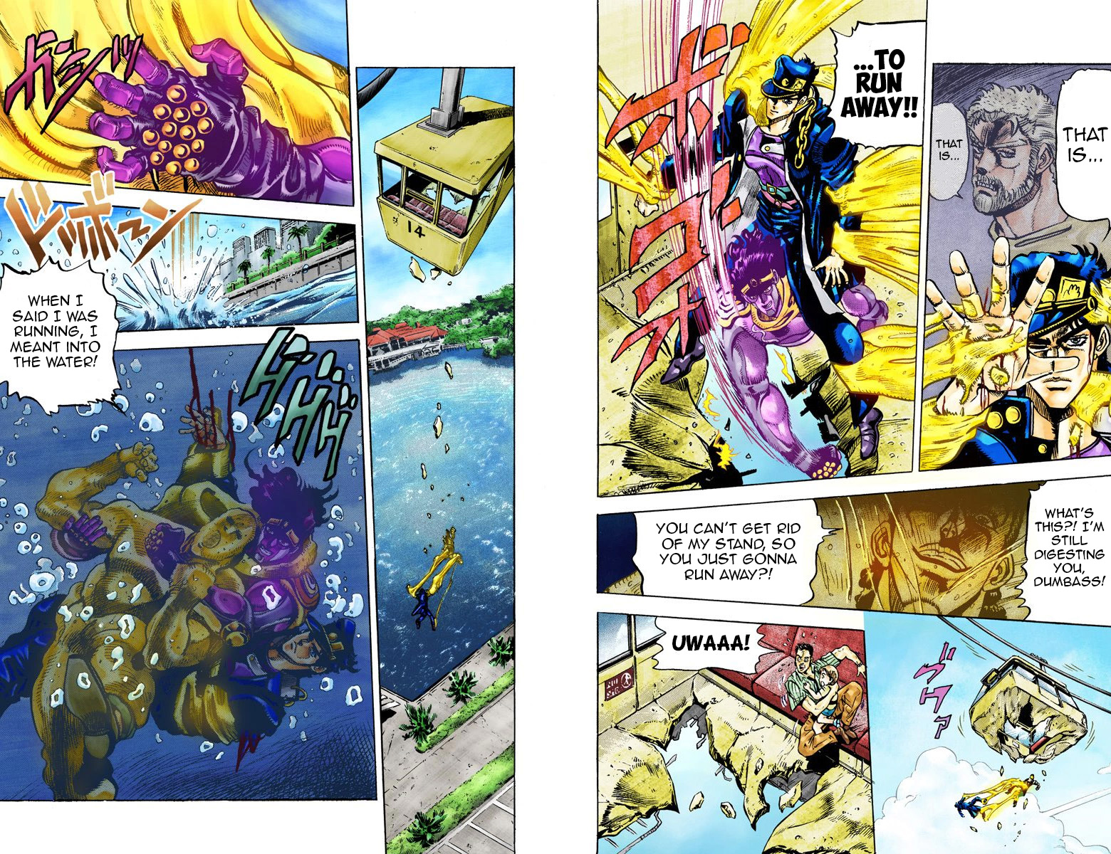 Page 59