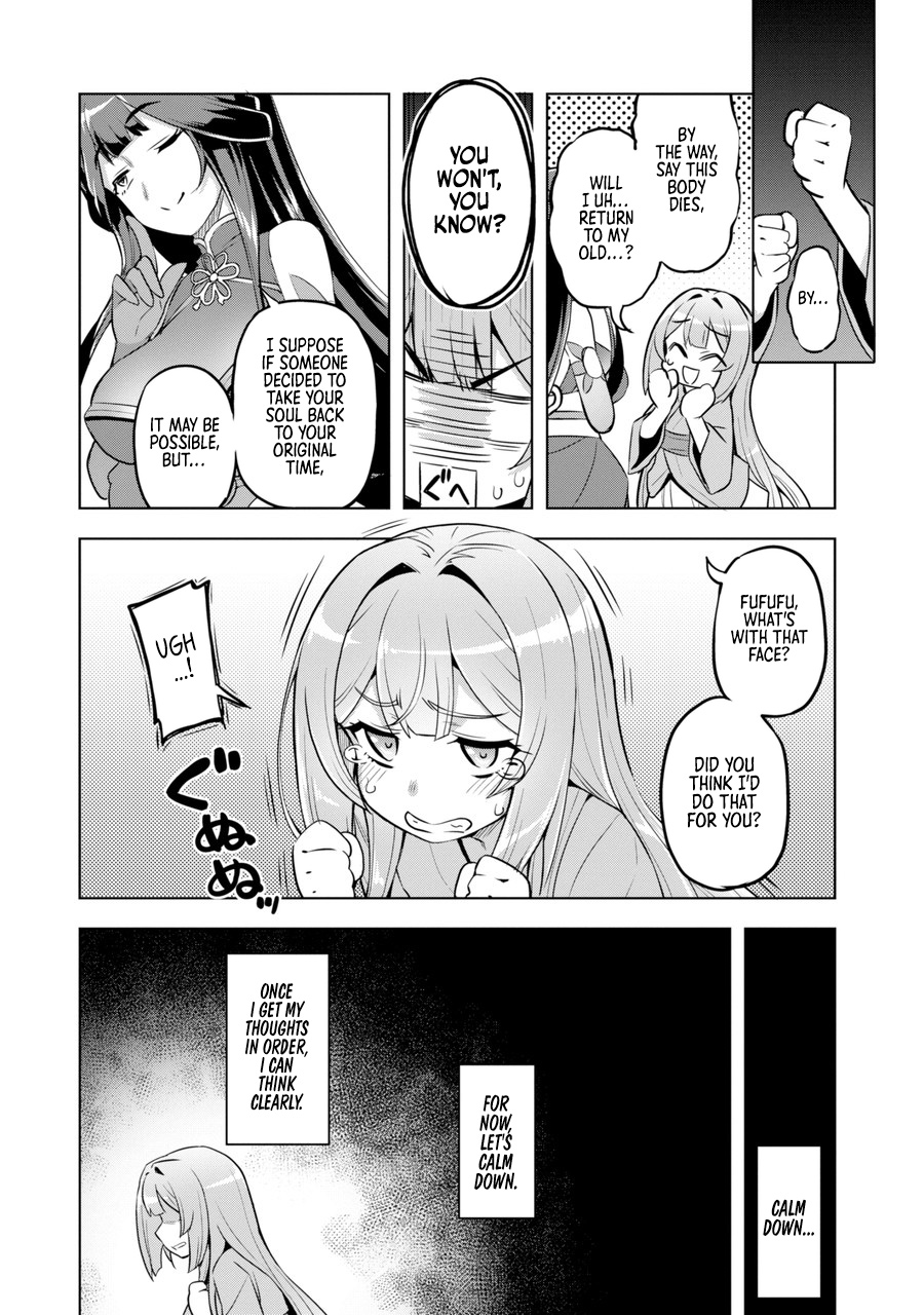 Page 59