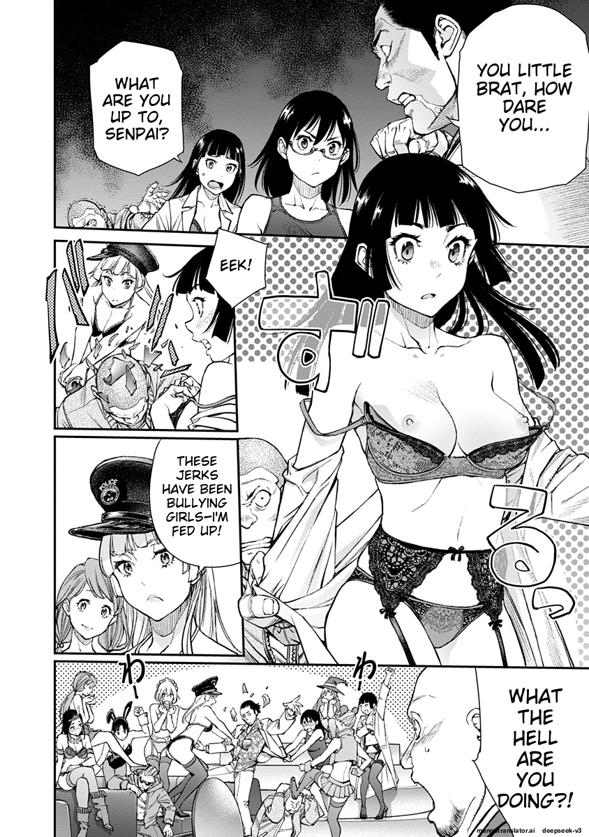 Page 59