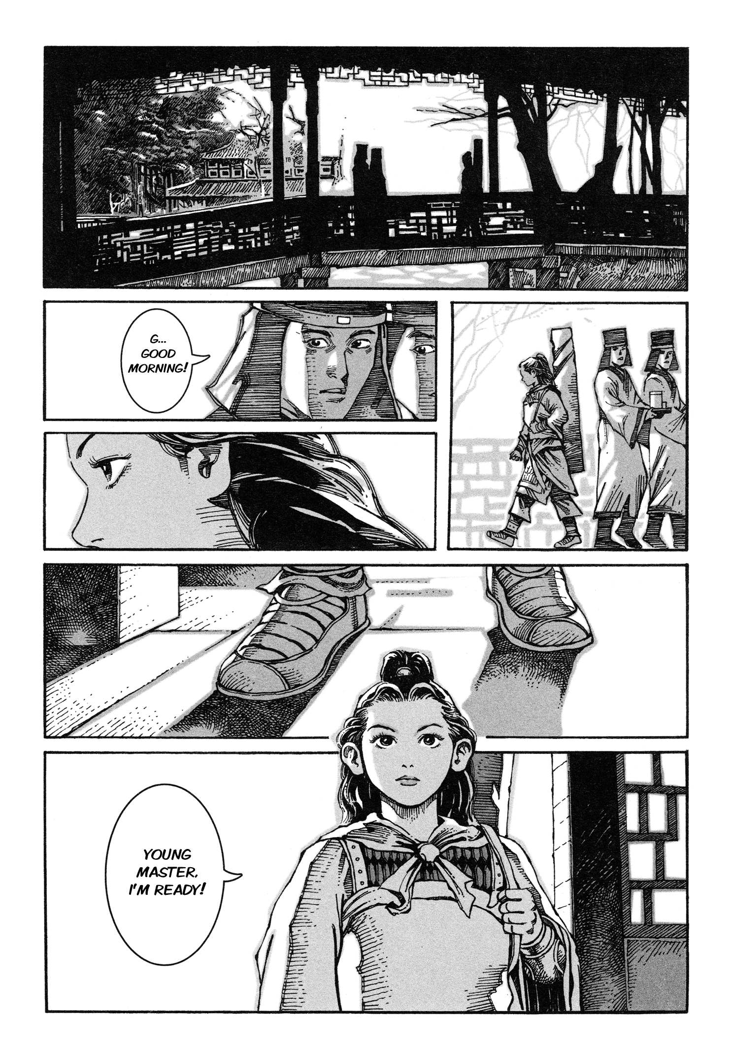 Page 58
