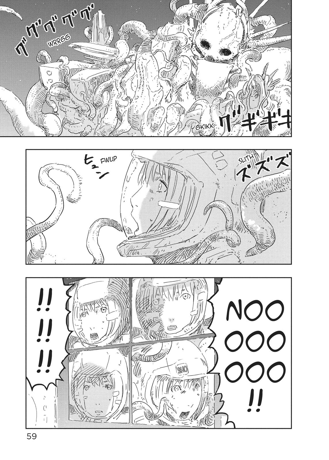 Page 59