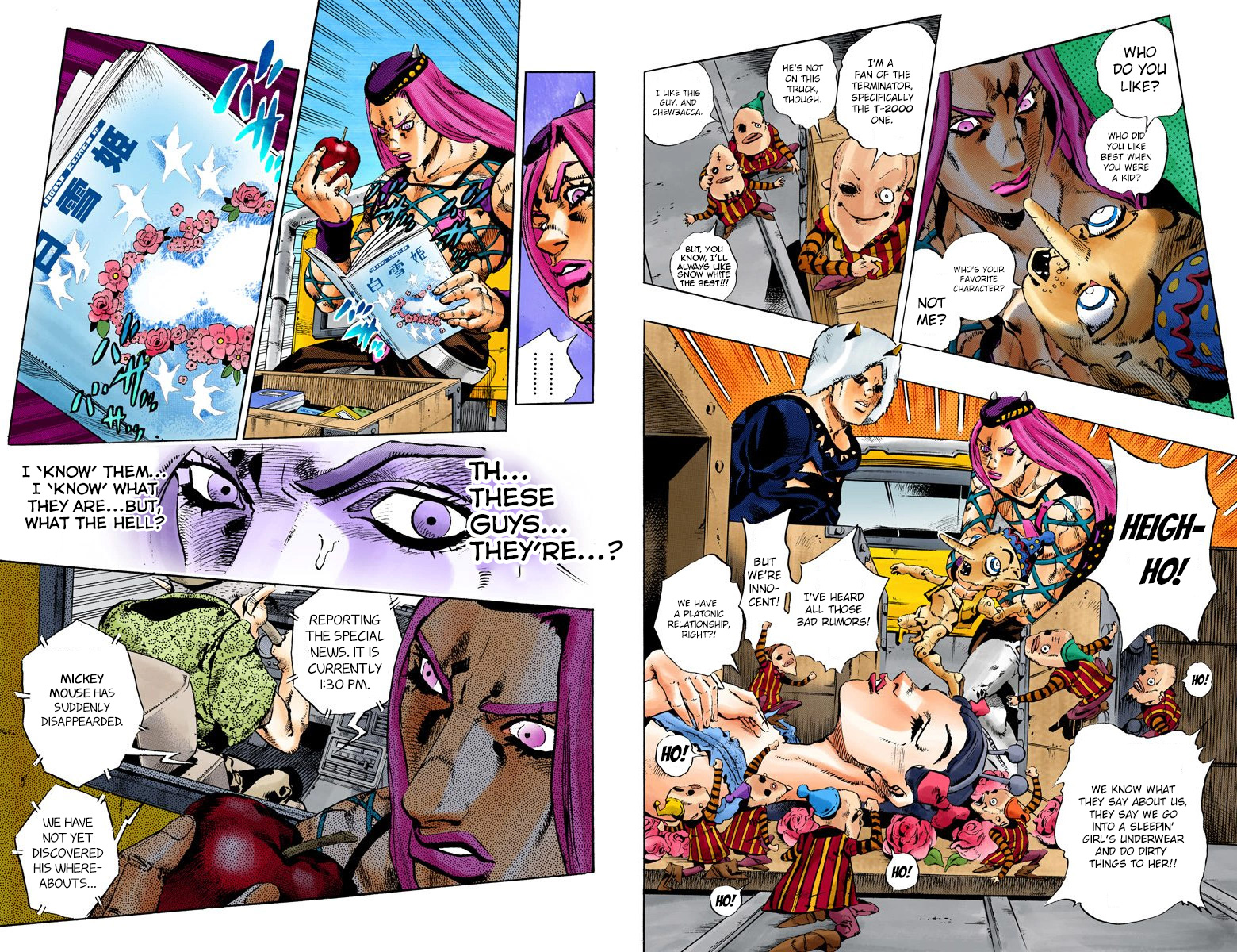 Page 59