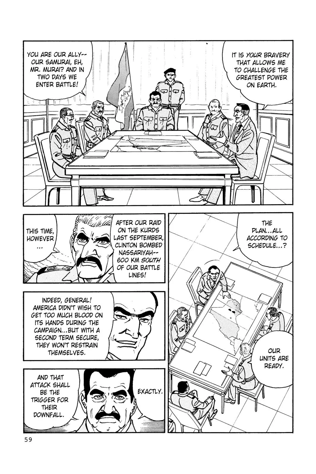 Page 59
