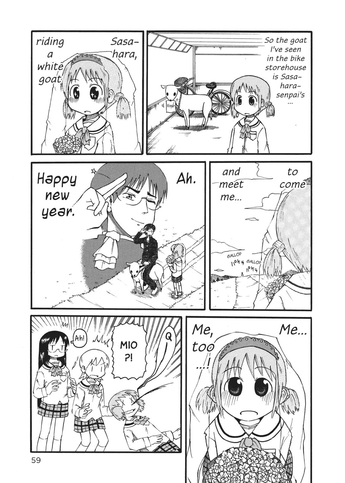 Page 59