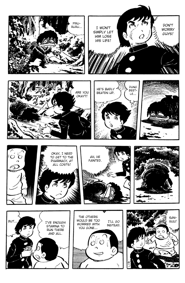 Page 59