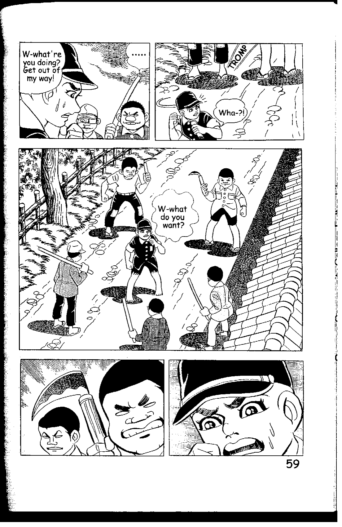 Page 59
