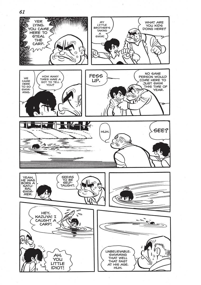 Page 59