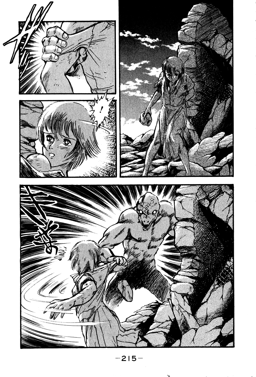 Page 59