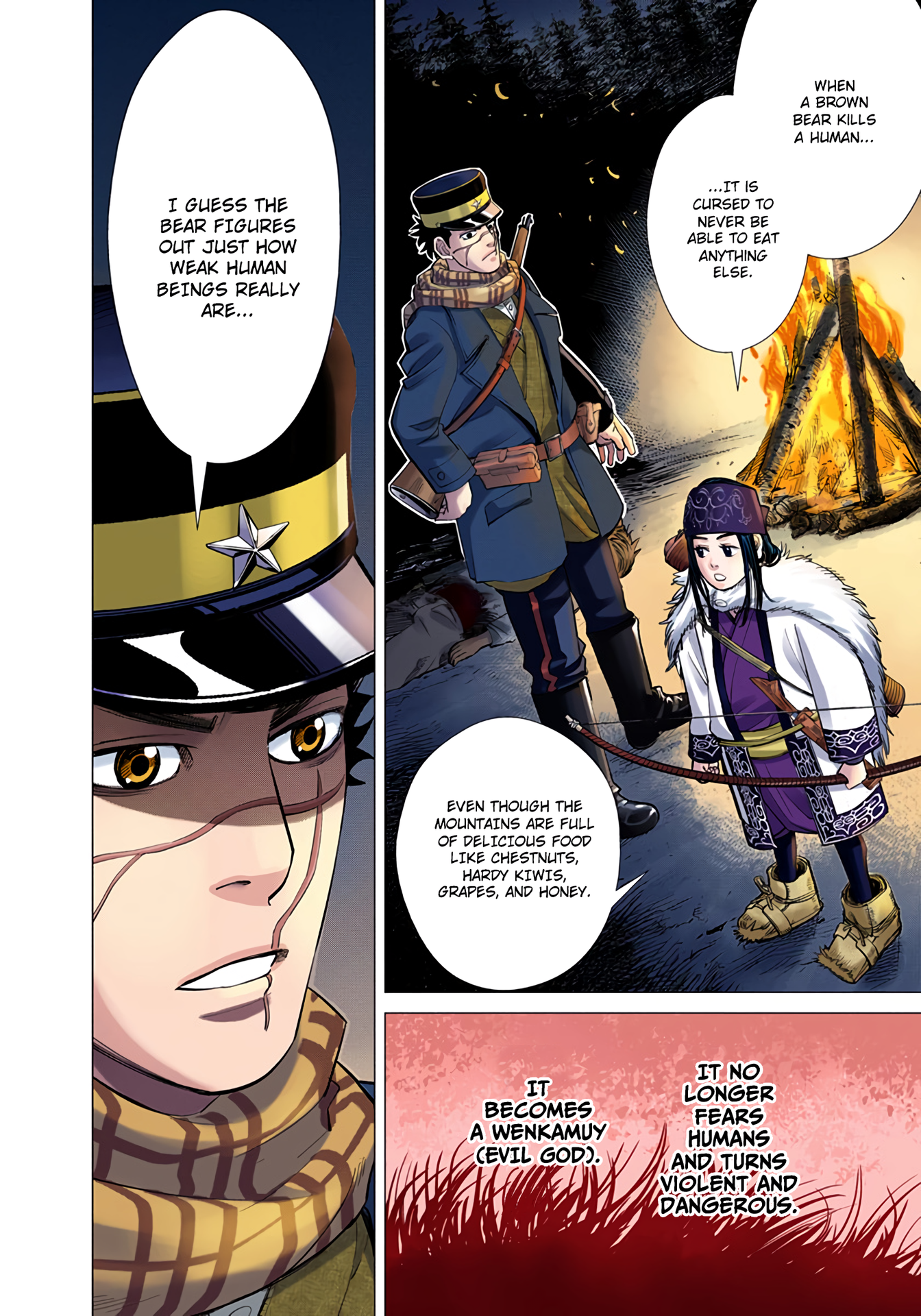 Page 59