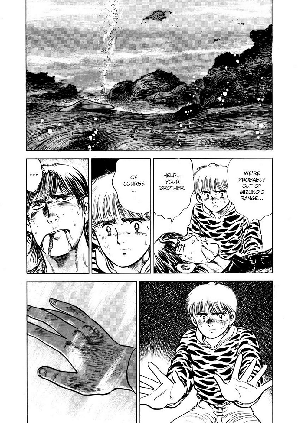 Page 59
