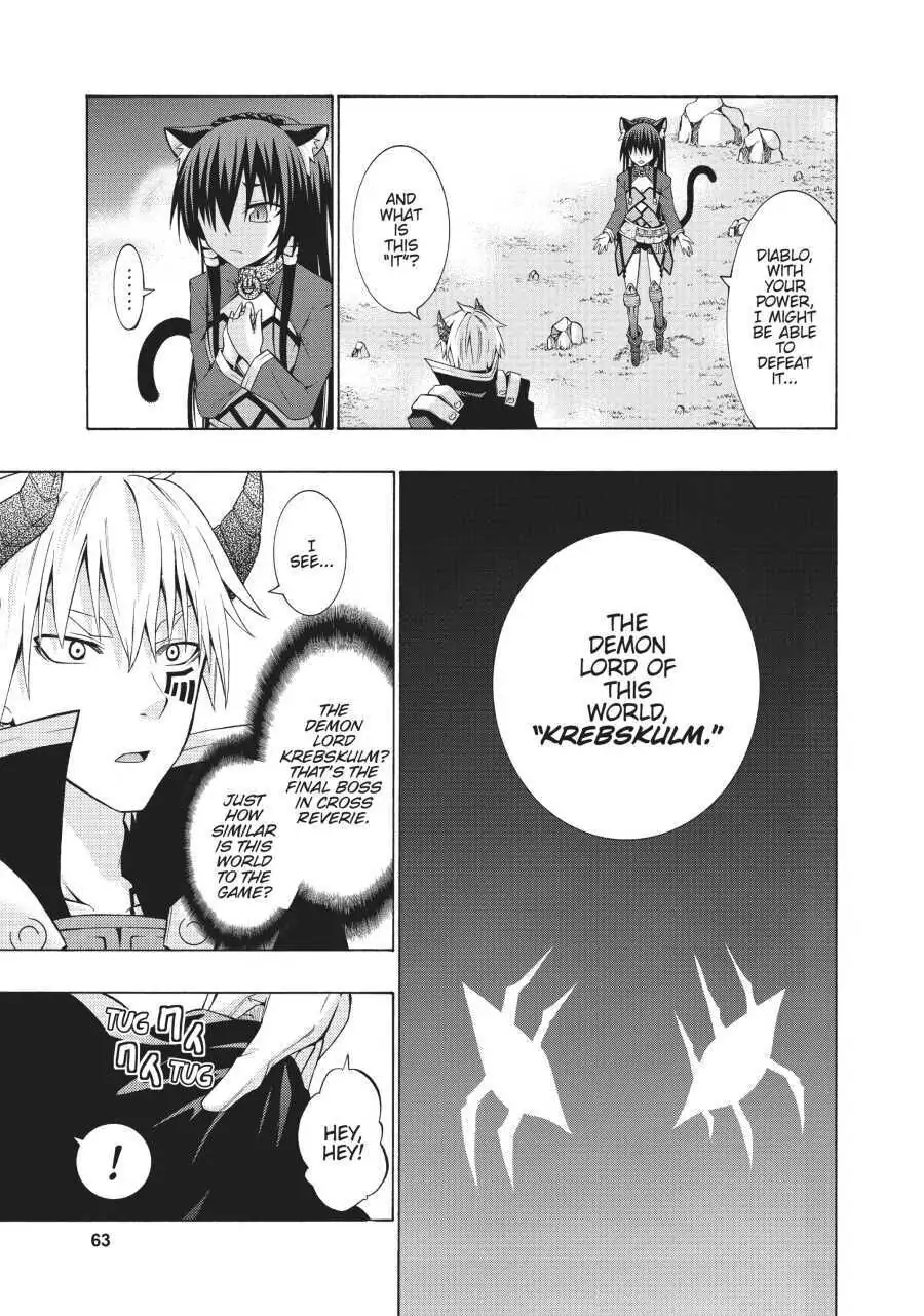 Page 59