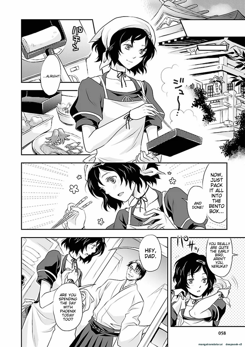 Page 59