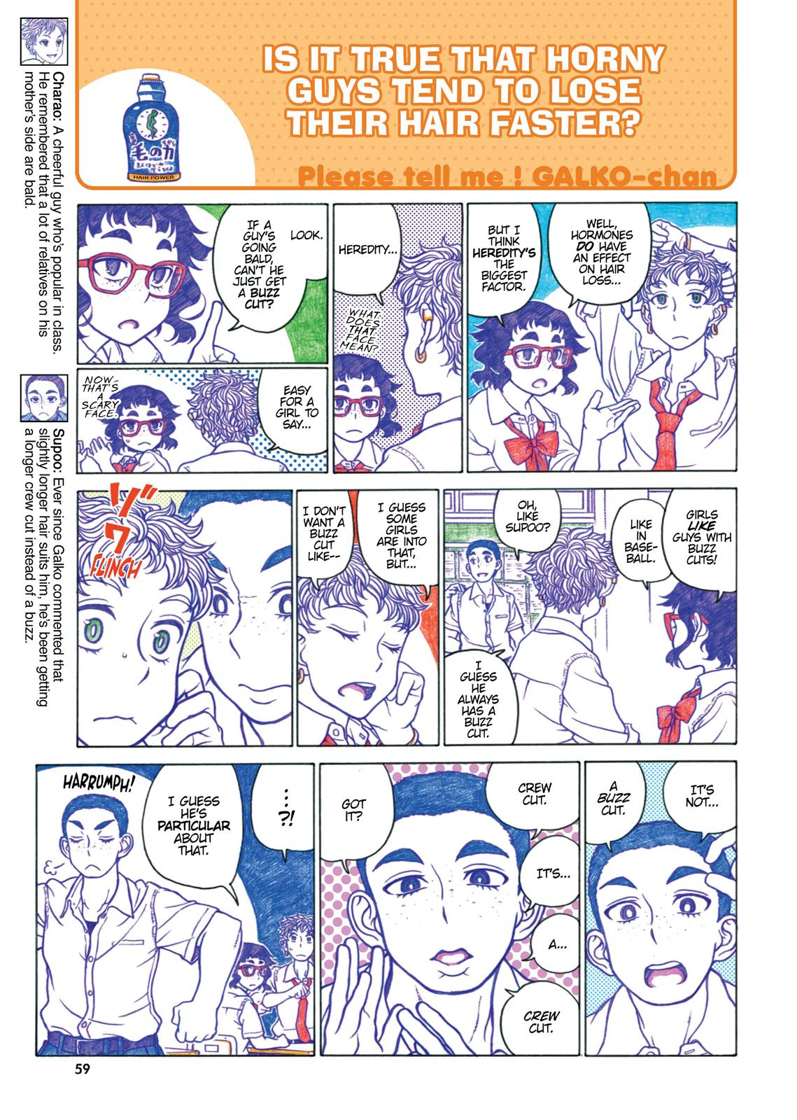 Page 59