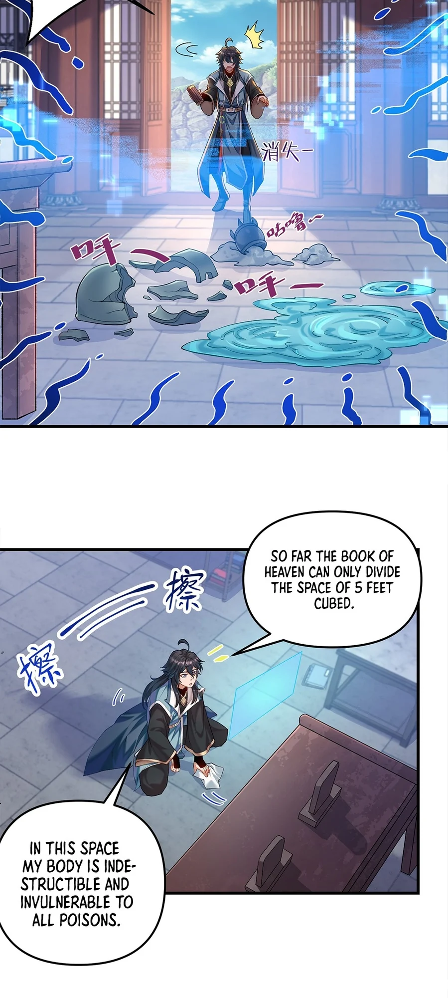 Page 59