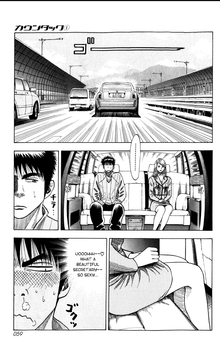 Page 58