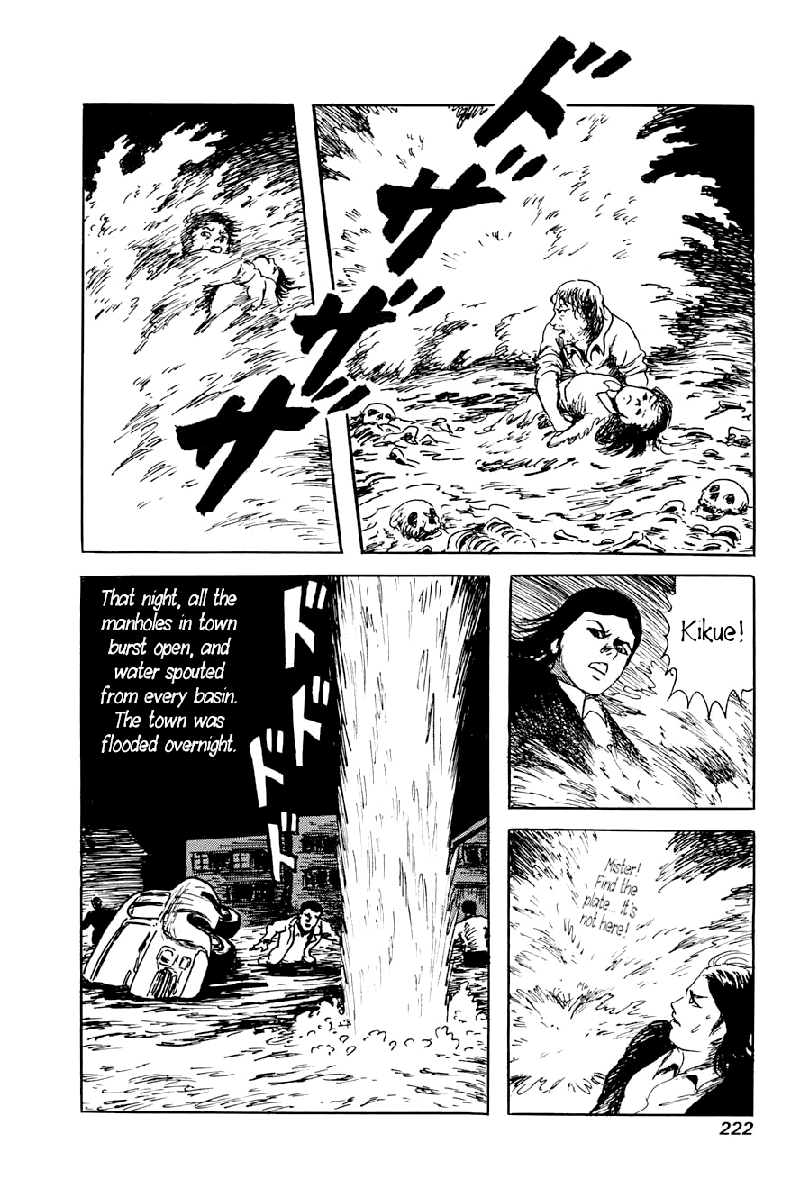 Page 58