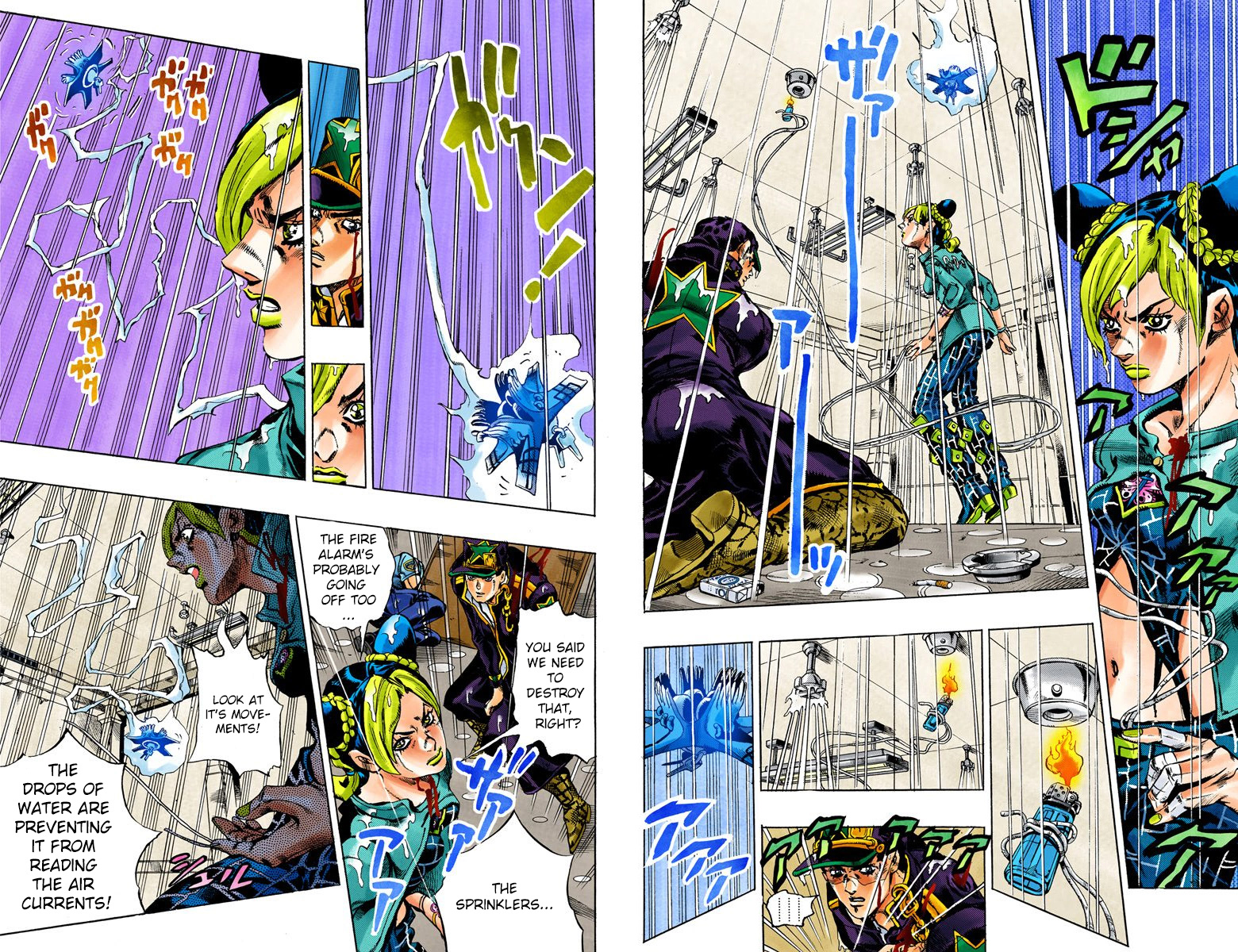 Page 59