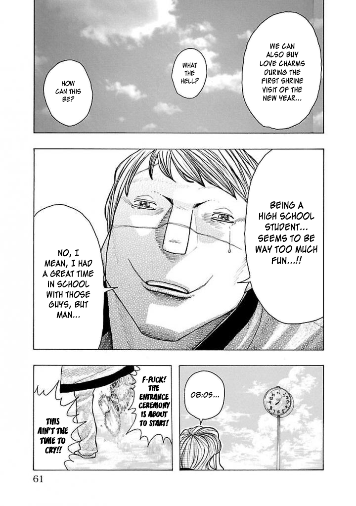 Page 59
