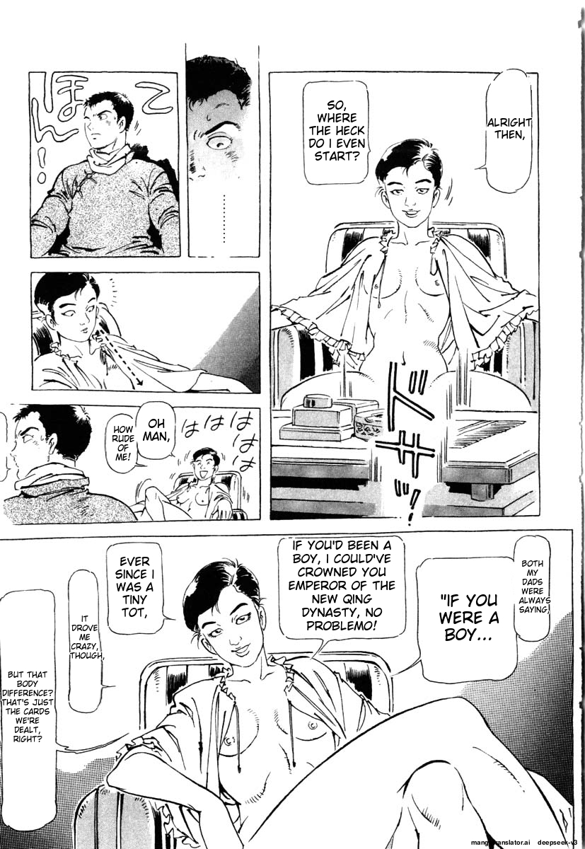 Page 59