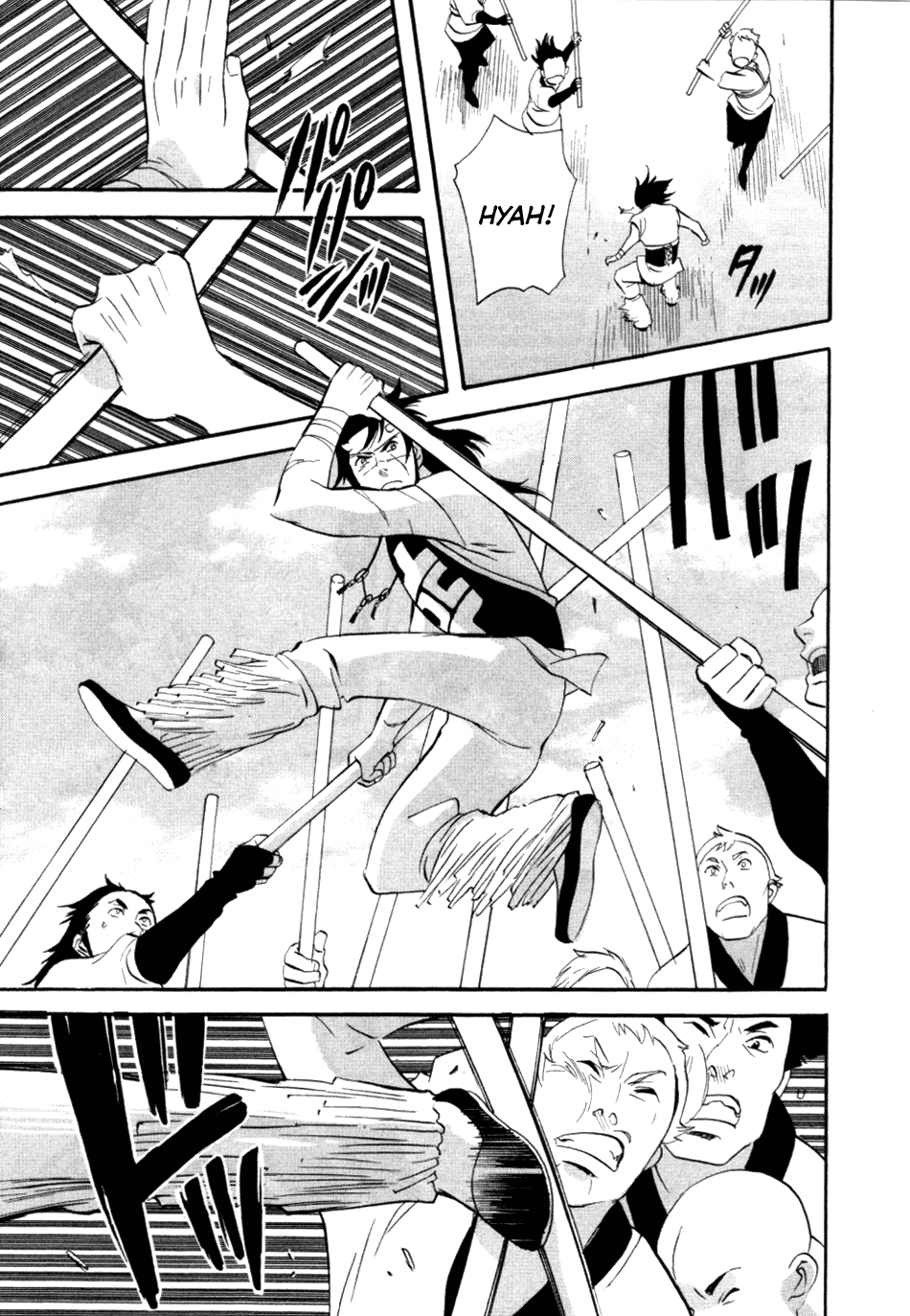 Page 58