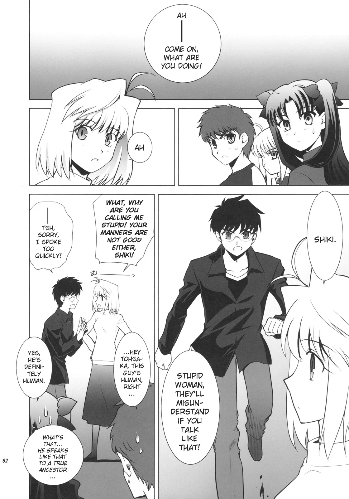 Page 58