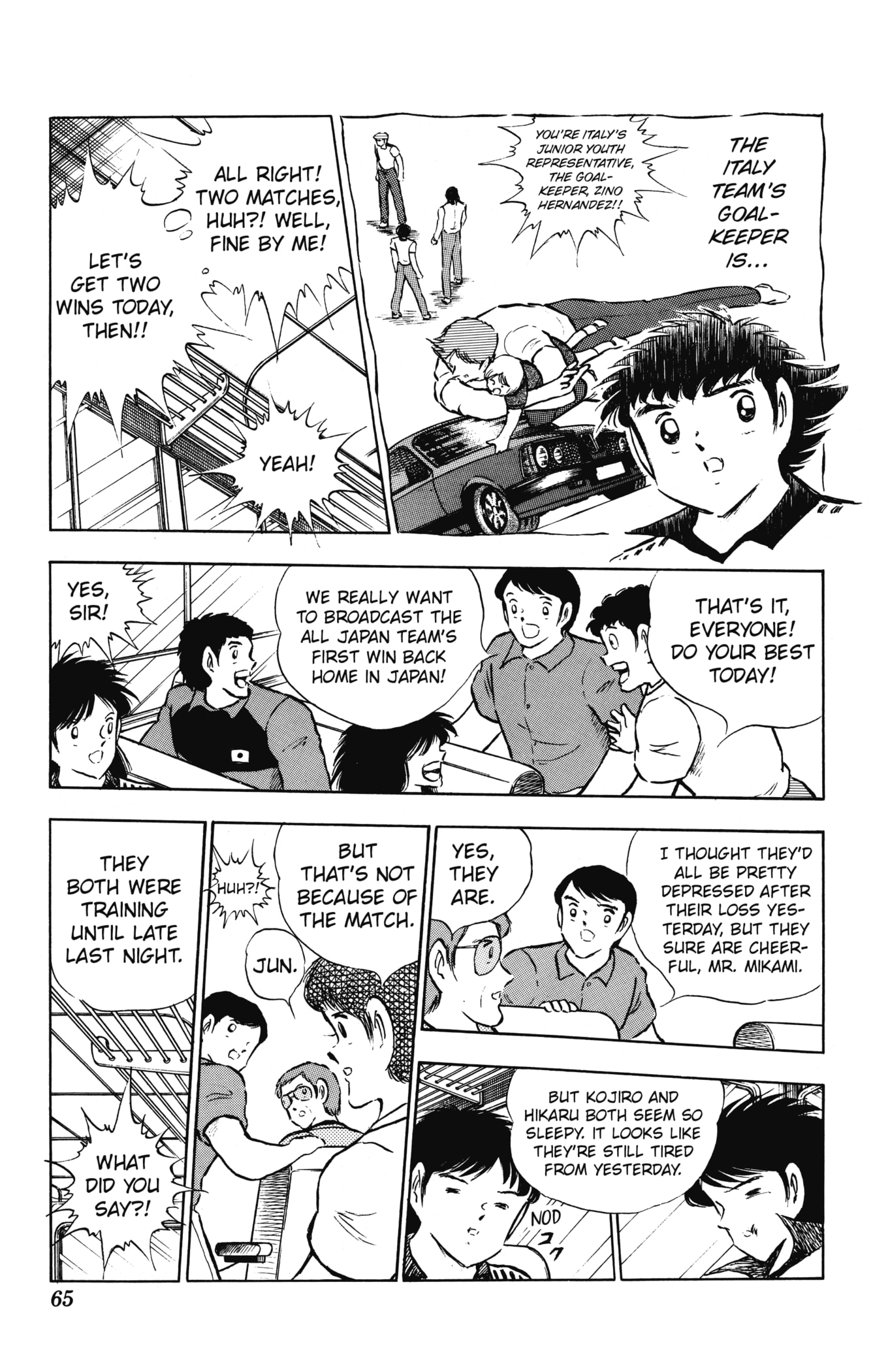 Page 59