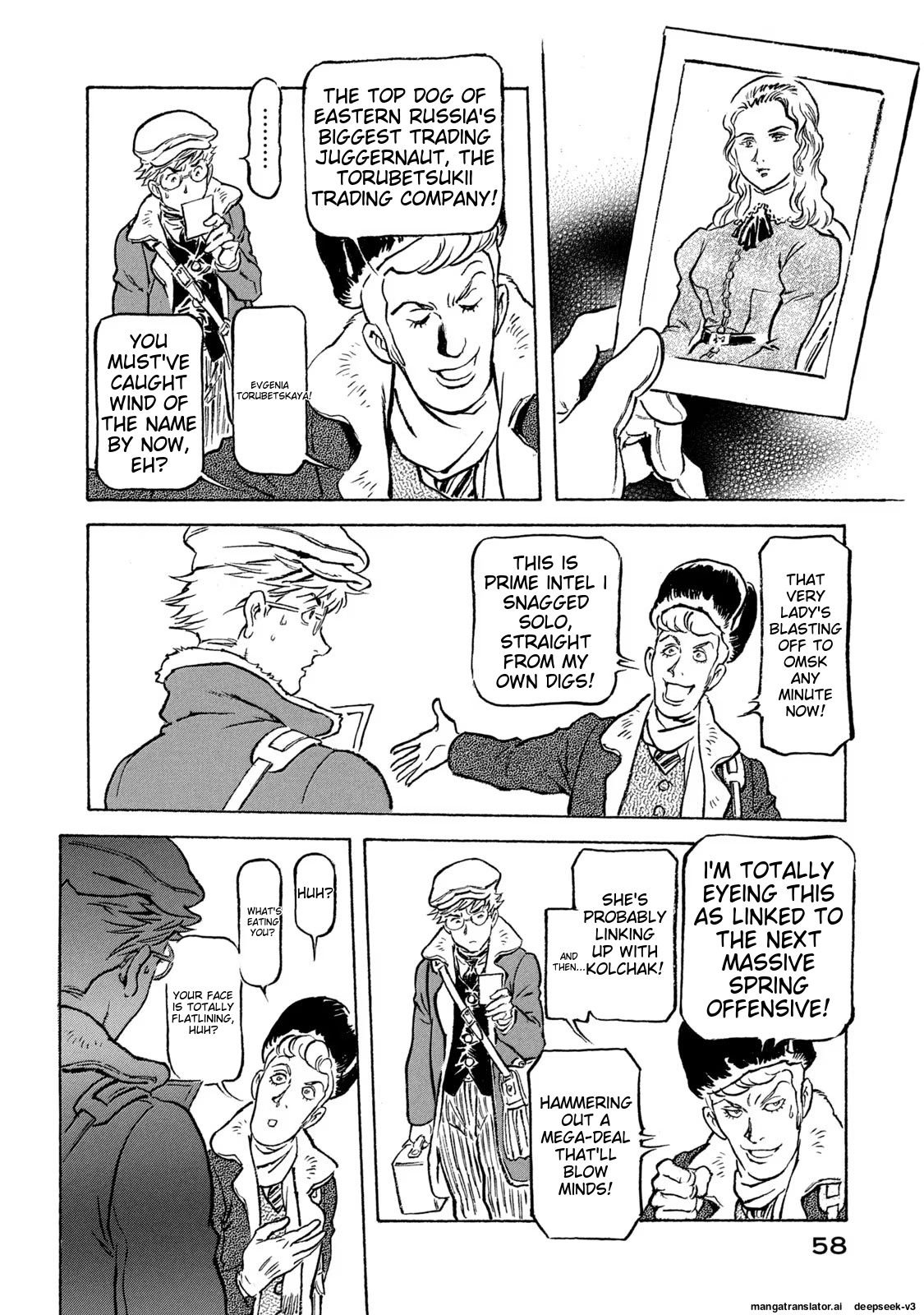 Page 59