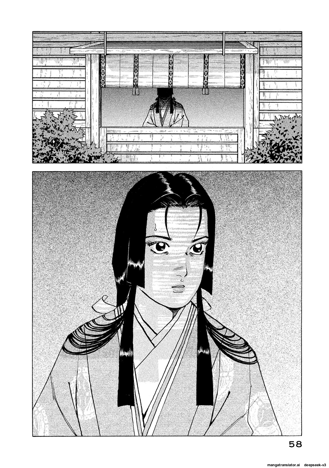 Page 59