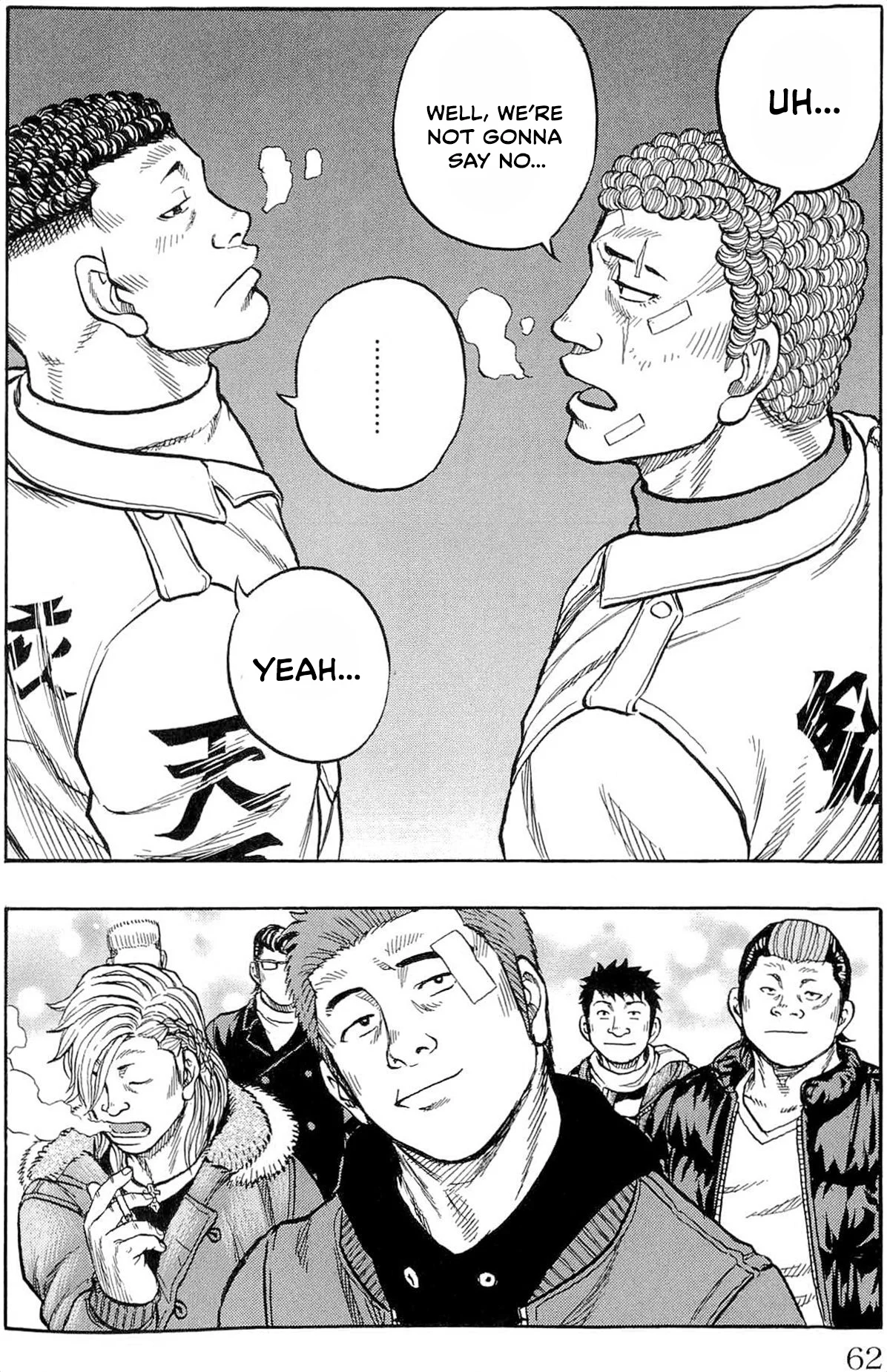 Page 59