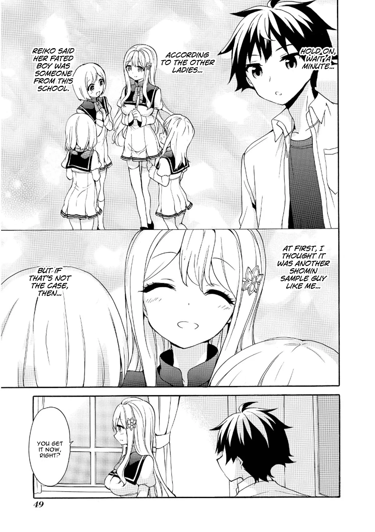 Page 58