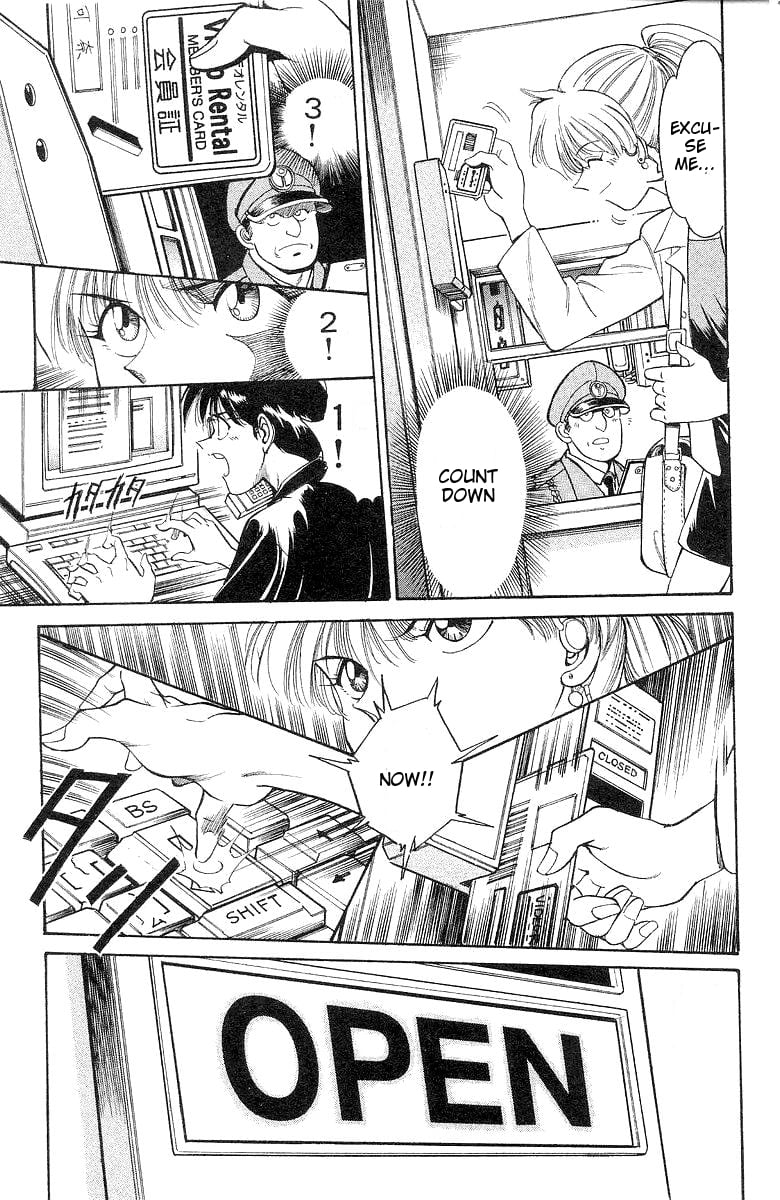 Page 58
