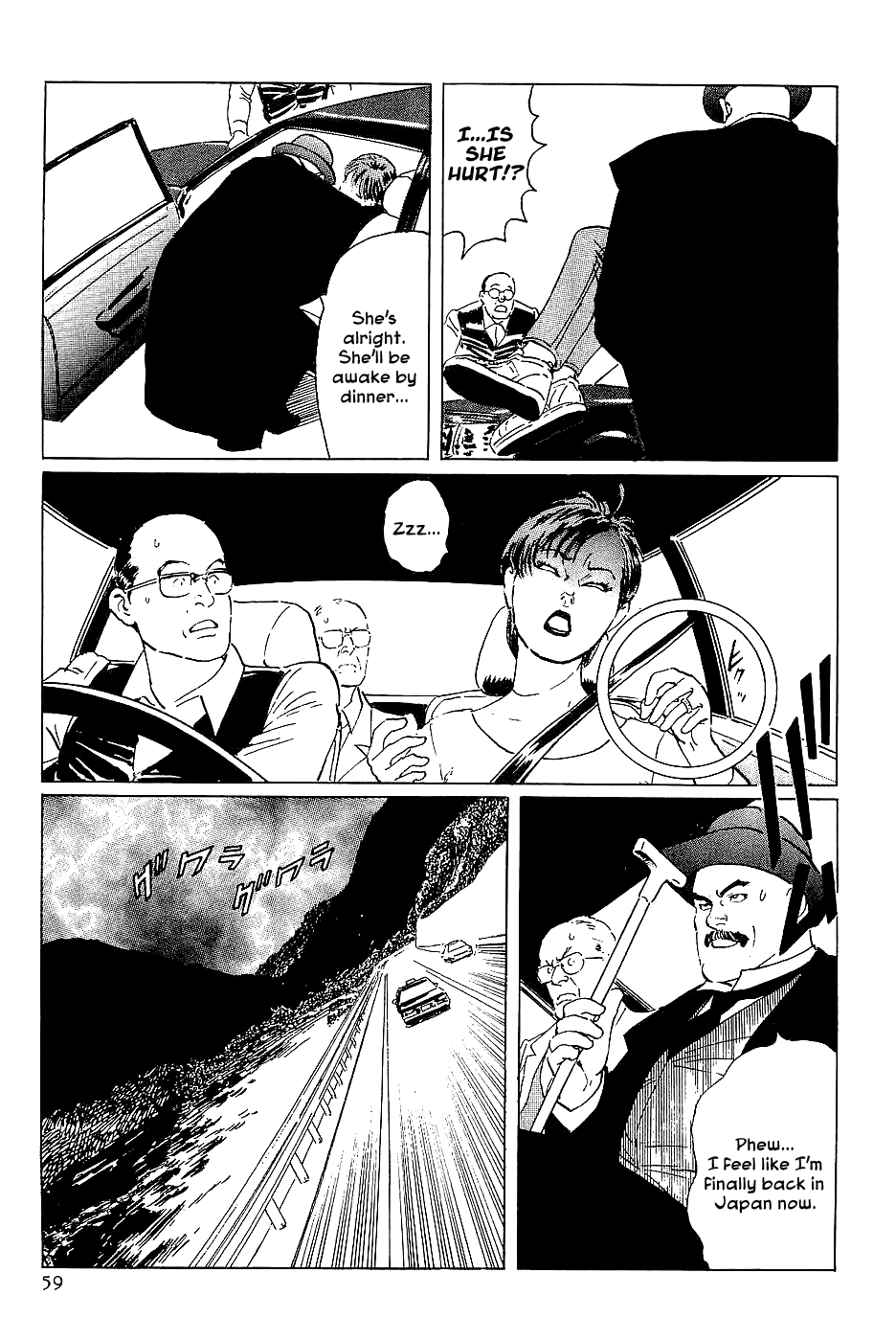 Page 58