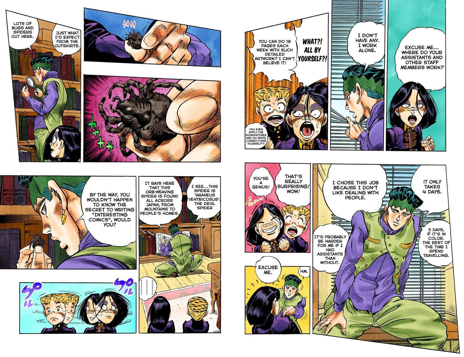 Page 59