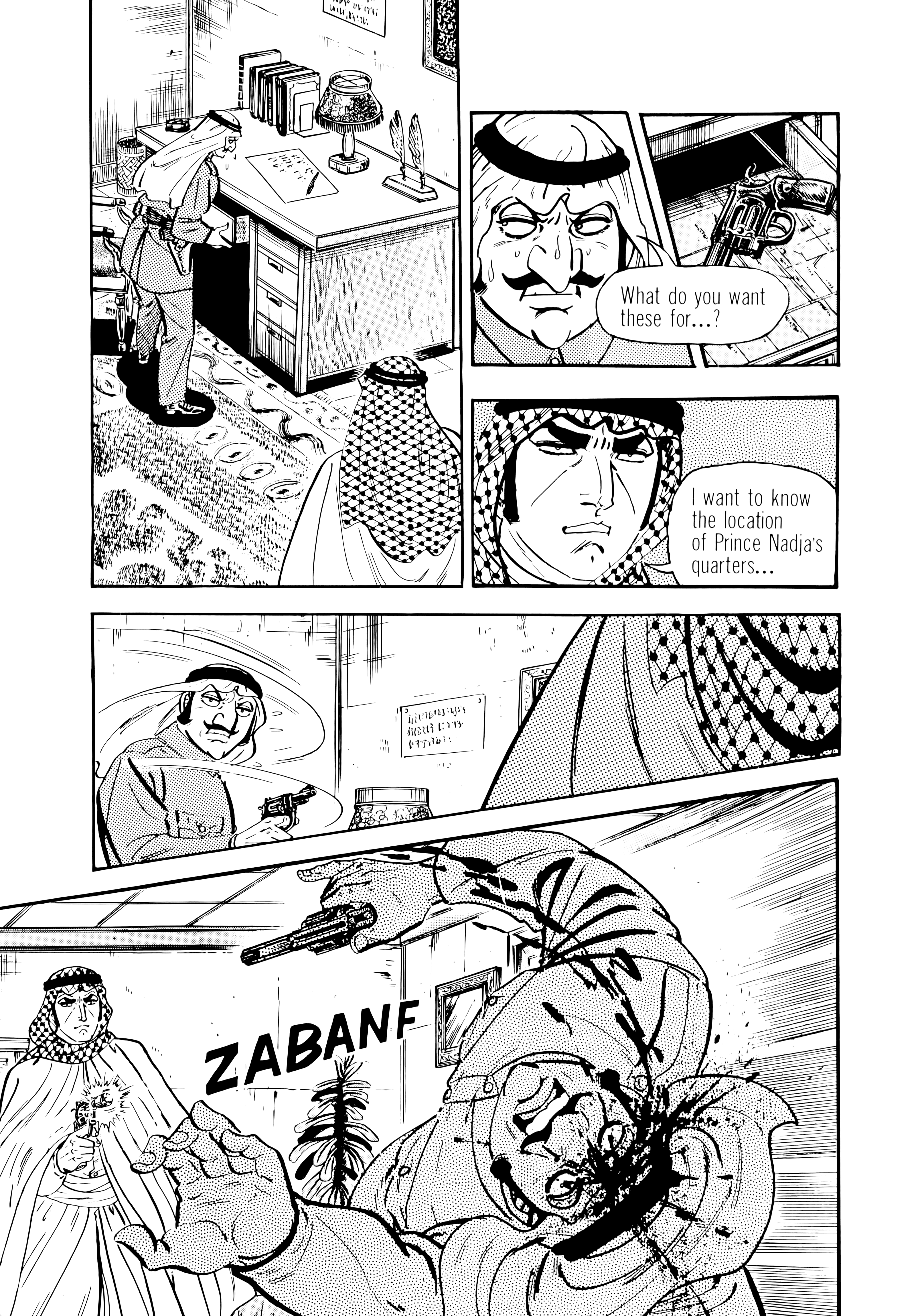 Page 59