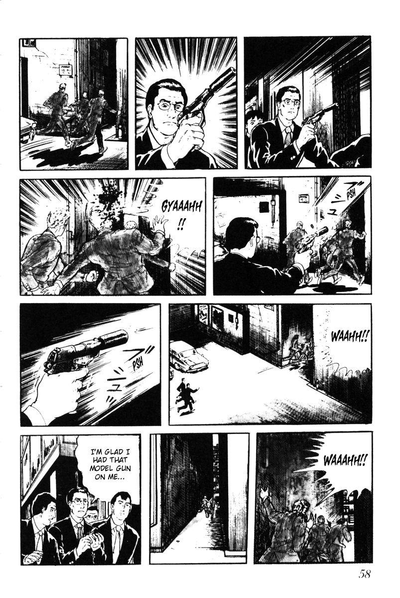 Page 58