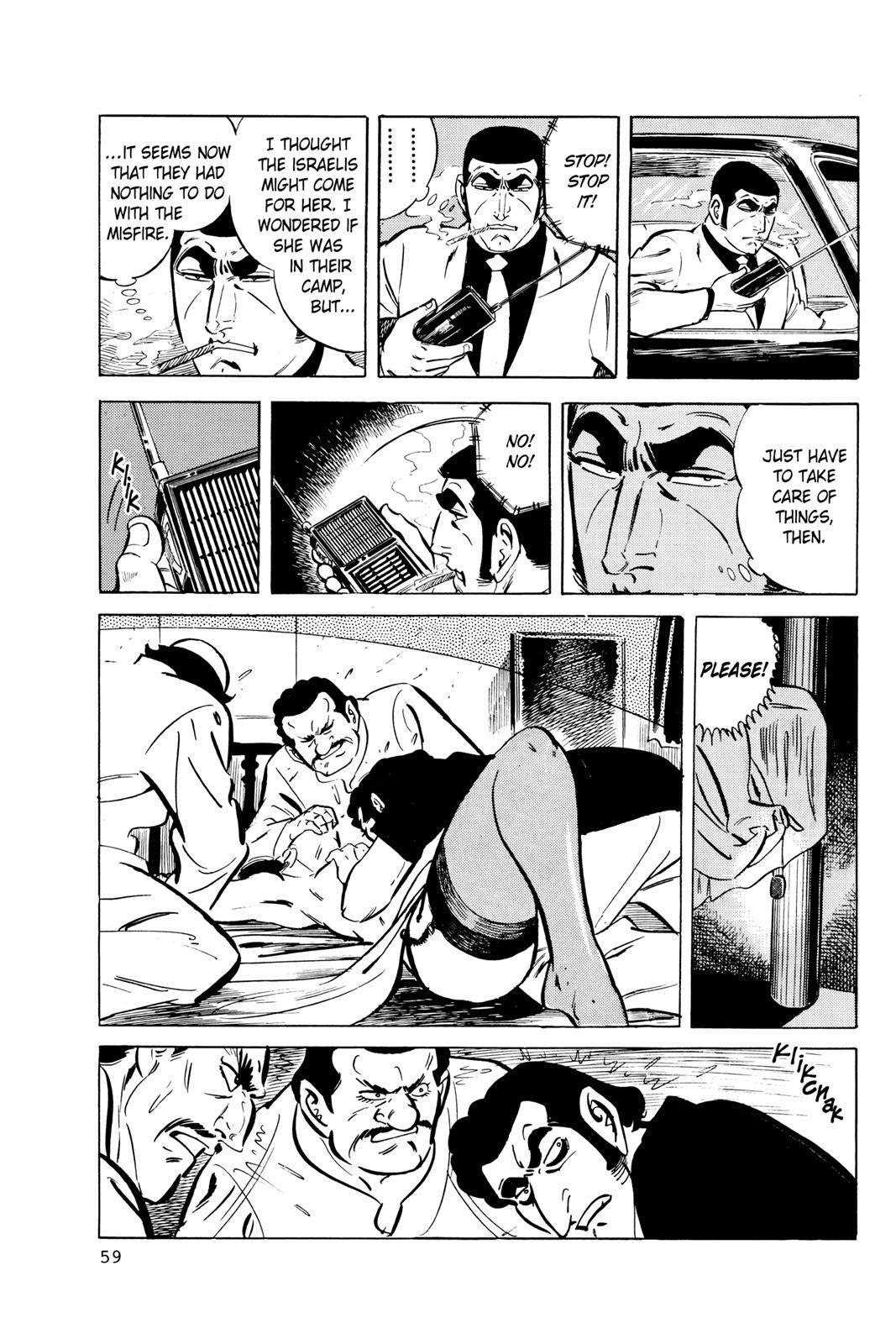 Page 59
