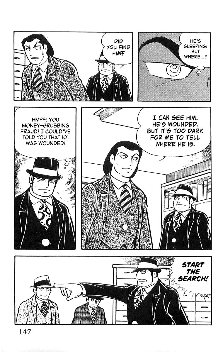 Page 59