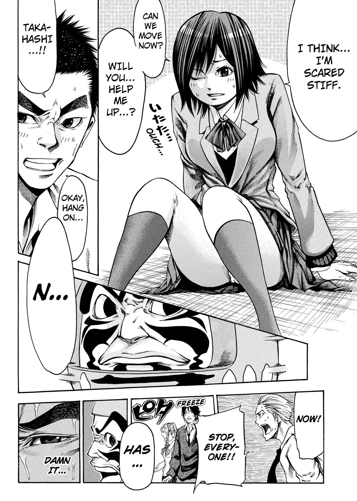 Page 59