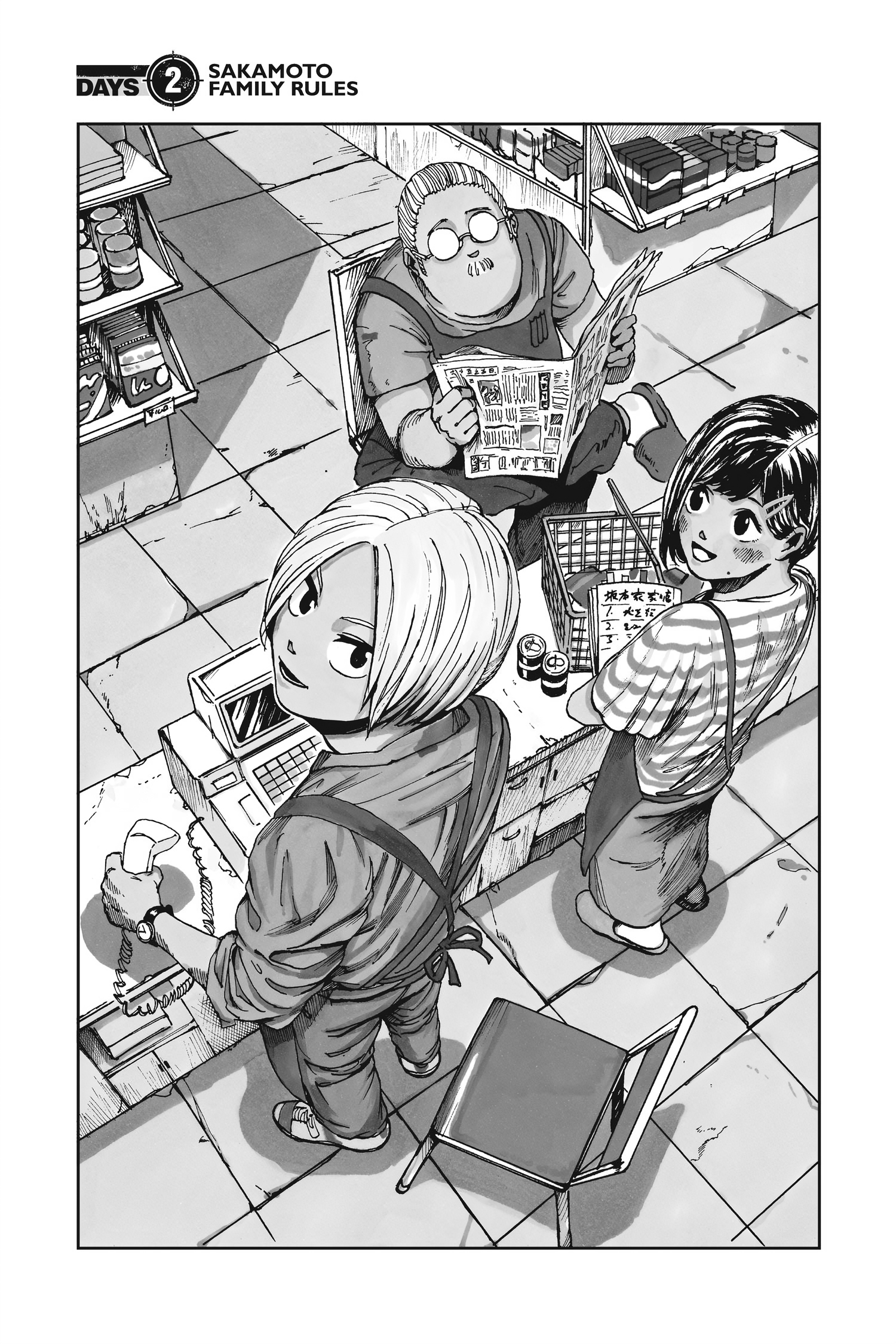 Page 59