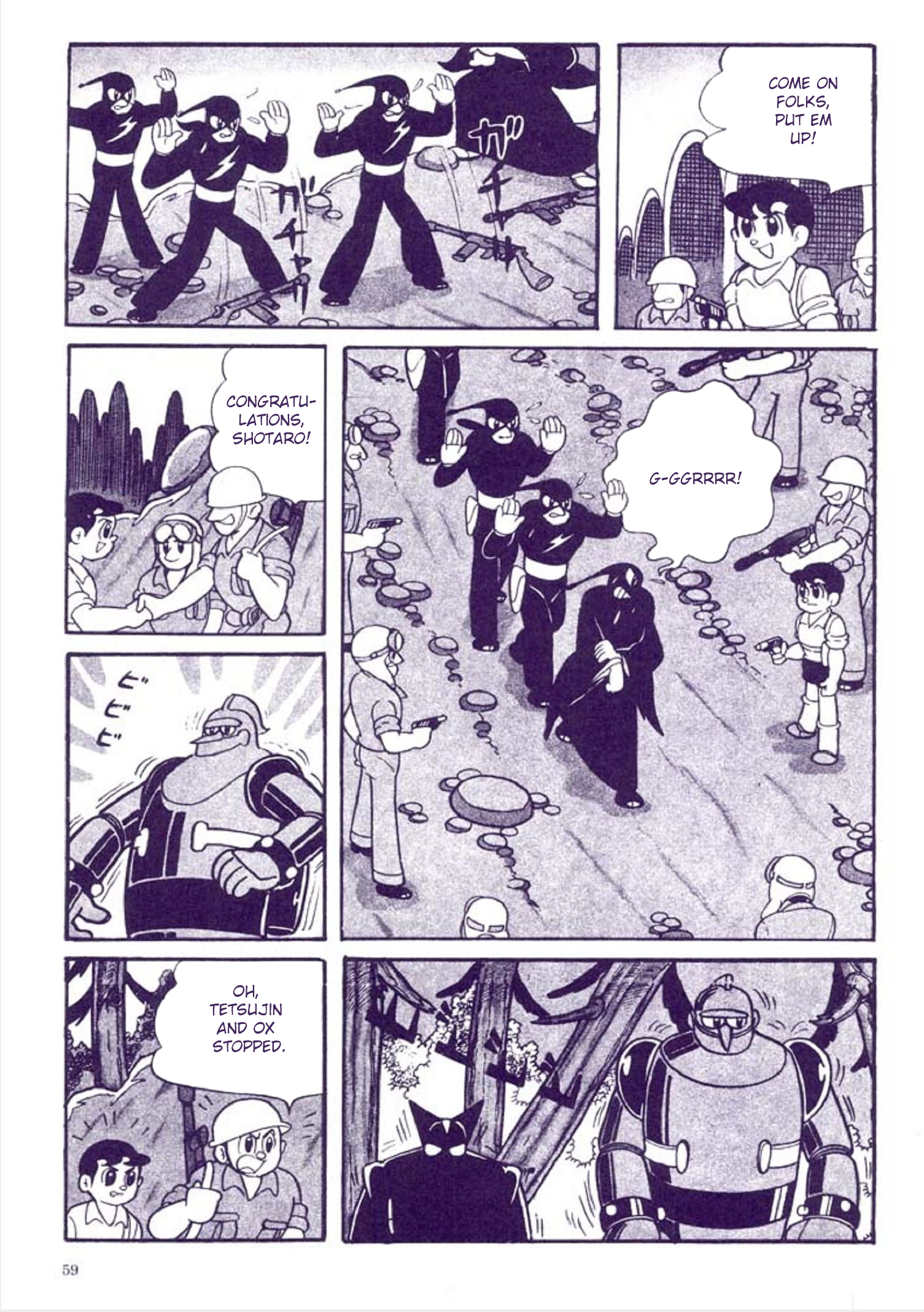 Page 59