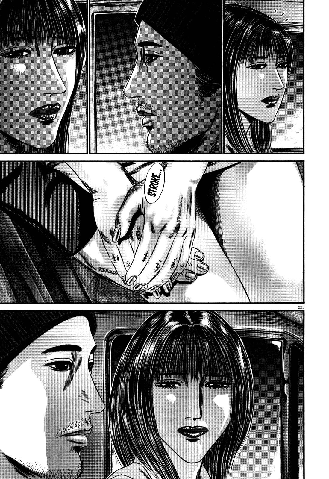 Page 58