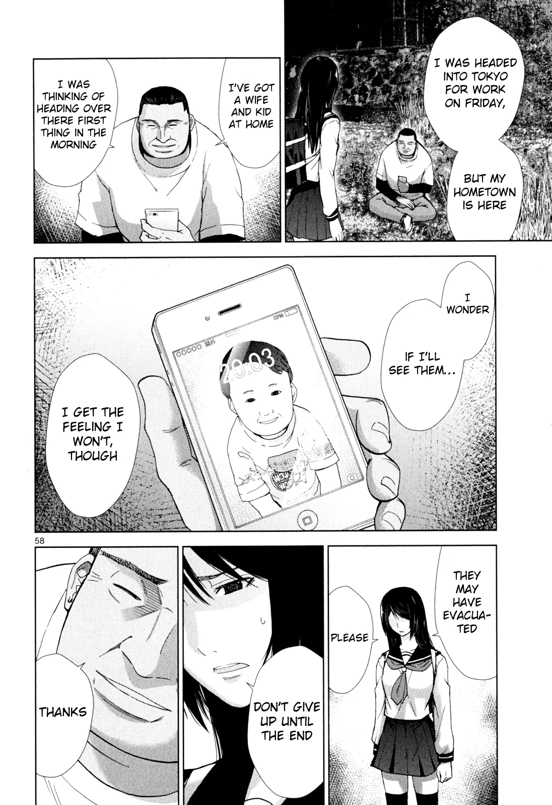 Page 58